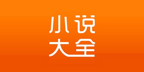 快三彩票平台app